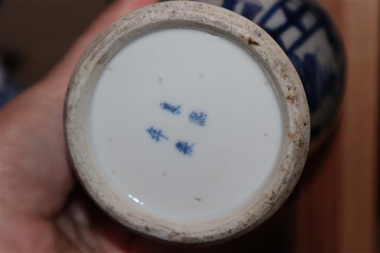 Five 19th century Chinese blue and white vases, three covers tallest 28cm